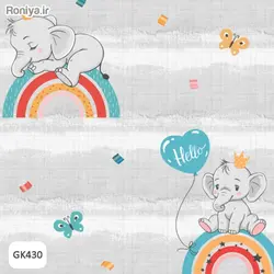 کاغذ دیواری بالن فانتزی Code-2032-2036 - رونیا