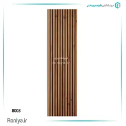 ترمووال چوبی کد 8003 - رونیا