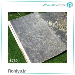 کاغذ دیواری پیچک طرح محو زمینه سرمه ایCode-6739 - رونیا