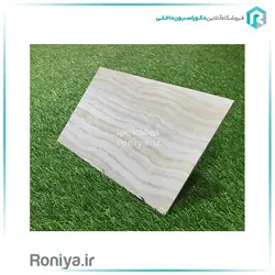 دیوارپوش PVC با طرح سنگی کد 283A - خرید دیوارپوش پی وی سی