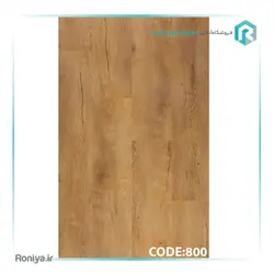 پارکت لمینت بالتیک وود کد 800 - رونیا