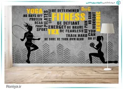پوستر دیواری باشگاه بدنسازی کد Z436 - رونیا