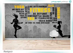 پوستر دیواری باشگاه بدنسازی کد Z436 - رونیا