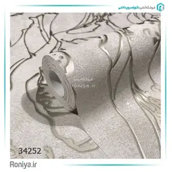 کاغذدیواری ماربورگ آلمان کد 34252 - رونیا