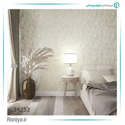 کاغذدیواری ماربورگ آلمان کد 34252 - رونیا