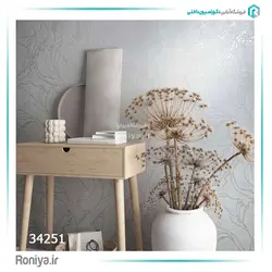 کاغذدیواری ماربورگ آلمان کد 34252 - رونیا