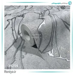 کاغذدیواری ماربورگ آلمان کد 34252 - رونیا
