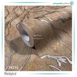 کاغذدیواری ماربورگ آلمان کد 34252 - رونیا