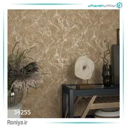 کاغذدیواری ماربورگ آلمان کد 34252 - رونیا