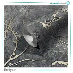 کاغذدیواری ماربورگ آلمان کد 34252 - رونیا