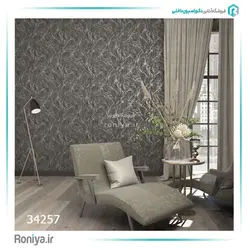 کاغذدیواری ماربورگ آلمان کد 34252 - رونیا