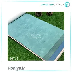 کاغذ دیواری پتینه آبی نفتی و کله غازیCode-64711-67712-64713 - رونیا