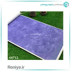 کاغذ دیواری پتینه آبی نفتی و کله غازیCode-64711-67712-64713 - رونیا