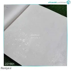 کاغذ دیواری ساده بافت دار کد 221901 - رونیا
