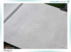 کاغذ دیواری ساده بافت دار کد 221901 - رونیا