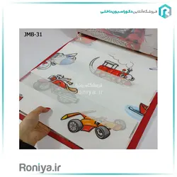 پرده زبرا چاپی طرح پسرانهCode-JMB-31 - رونیا