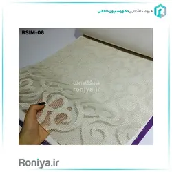 پرده دو مکانیزم طرح پیچکCode-RSIM-09 - رونیا