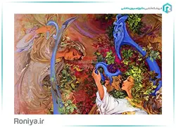 آسمان مجازی بوستان نوبهار کد 851 - رونیا