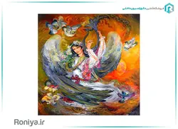 آسمان مجازی چنگ و عود کد 857 - رونیا