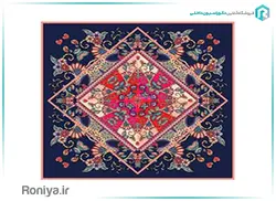 آسمان مجازی سنتی طرح گلیم کد 202 - رونیا