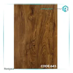 پارکت لمینت بالتیک وود کد 645 - رونیا