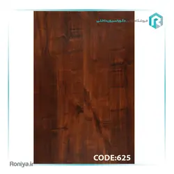 پارکت لمینت بالتیک وود کد 625 - رونیا