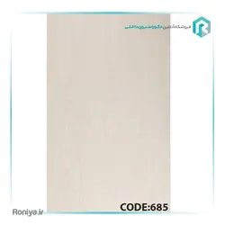 پارکت لمینت بالتیک وود کد 685 - رونیا