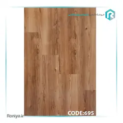 پارکت لمینت بالتیک وود کد 695 - رونیا