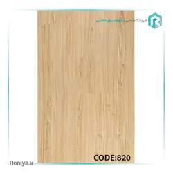 پارکت لمینت بالتیک وود کد 820 - رونیا