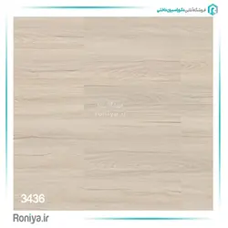 پارکت لمینت تکنو فلور کلاس مدرن کد 3436 - رونیا