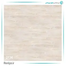 پارکت لمینت تکنوفلور کلاس مدرن کد 2136 - رونیا