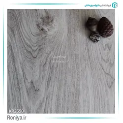 پارکت لمینت کرونو فلور کد KR2550 - رونیا