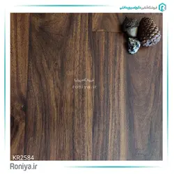 پارکت لمینت کرونو فلور کد KR2584 - رونیا
