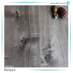 پارکت لمینت کرونو فلور کد KR8267 - رونیا