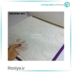 پرده دو مکانیزم سرمه دوزی سفیدCode-0ZK24185-802 - رونیا