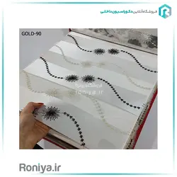 پرده زبرا با طرح برجسته کد GOLD-80 - رونیا