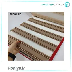 پرده زبرا پلیسه برای آشپزخانه کد ZDP123-01 - رونیا