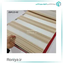 پرده زبرا پلیسه برای آشپزخانه کد ZDP123-01 - رونیا