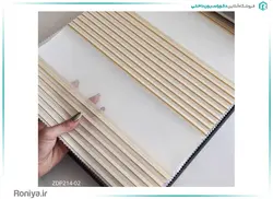 پرده زبرا طرح پلیسه کد ZDP214-01 - رونیا