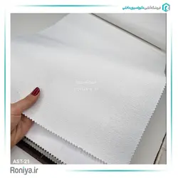 پرده شید آشپزخانه کد AST-17 - رونیا