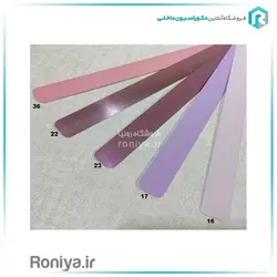 پرده کرکره فلزی اکلیلی بنفشCode-16-17-22-23-36 - رونیا
