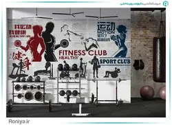 پوستر بدنسازی کد SP-006 - رونیا