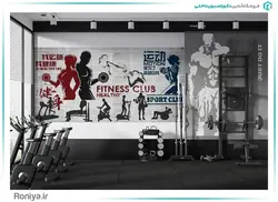 پوستر بدنسازی کد SP-006 - رونیا