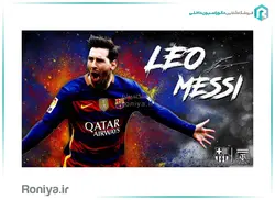 پوستر دیواری اتاق پسرانه TA-103 - رونیا