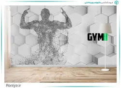 پوستر دیواری باشگاه بدنسازی کد 3D-036 - رونیا