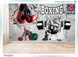 پوستر دیواری باشگاه کد 3DF-082 - رونیا