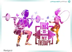 پوستر دیواری بدنسازی بانوان کد 3DF-122 - رونیا