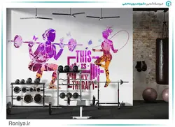پوستر دیواری بدنسازی بانوان کد 3DF-122 - رونیا