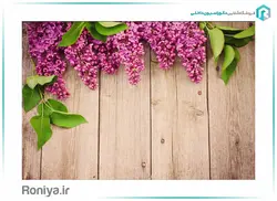 پوستر دیواری سه بعدی سنبل های بنفش کد NT-150 - رونیا