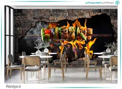 پوستر دیواری سه بعدی طرح کباب کد FS-039 - رونیا